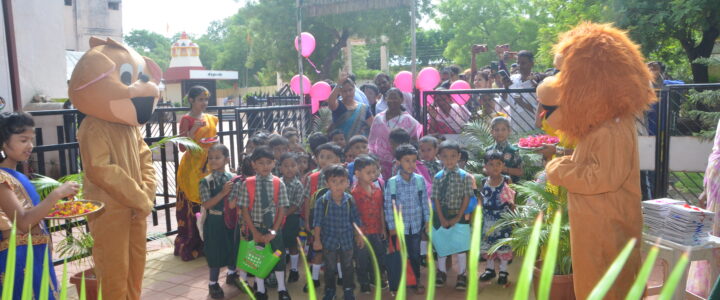 WELCOMING OF PRE-PRIMAY STUDNETS  ON FIRST DAY OF SCHOOL